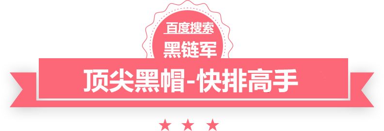 2025精准资料免费提供最新版完本都市小说排行榜